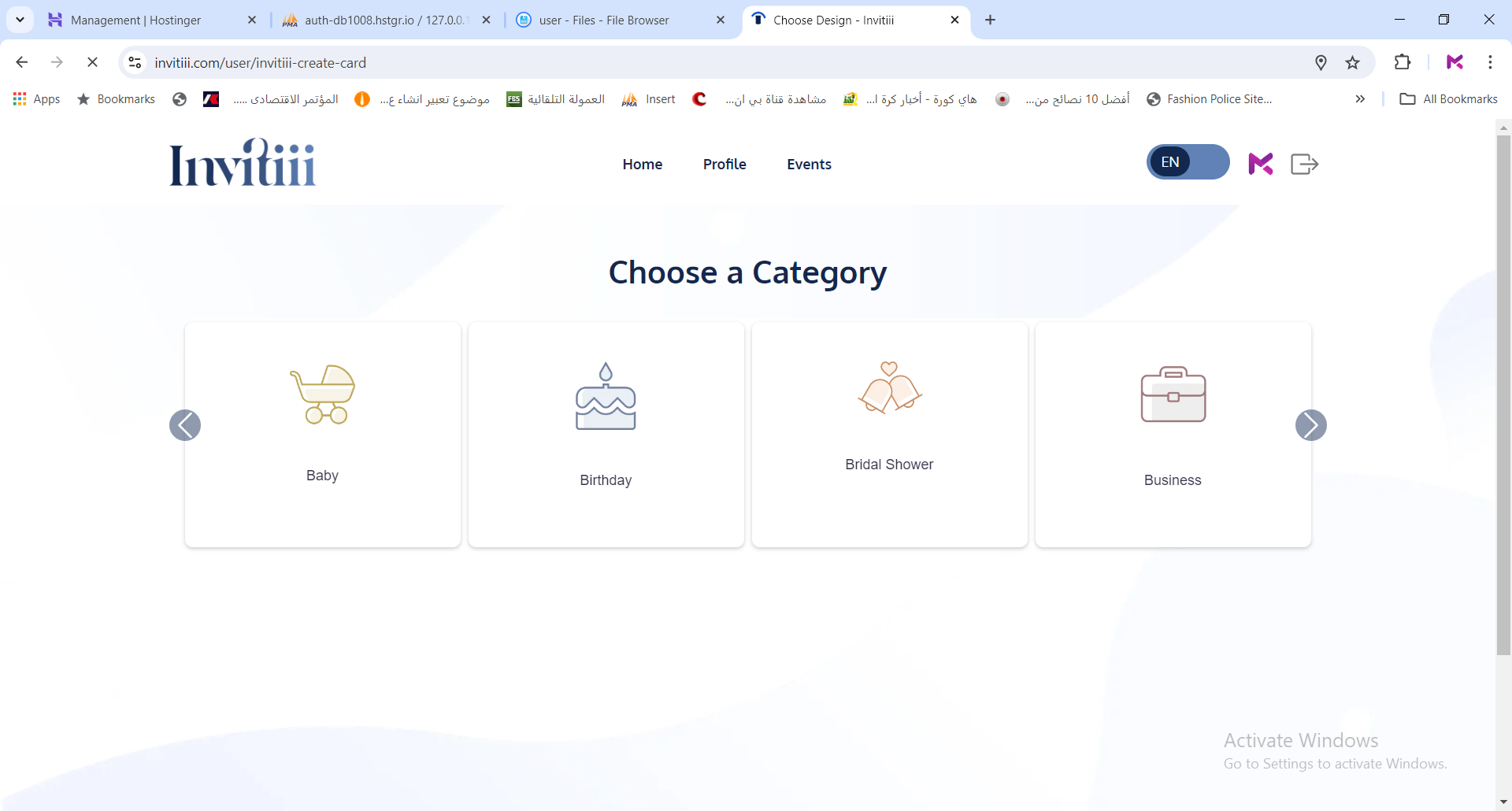 Managed Services - Service icon